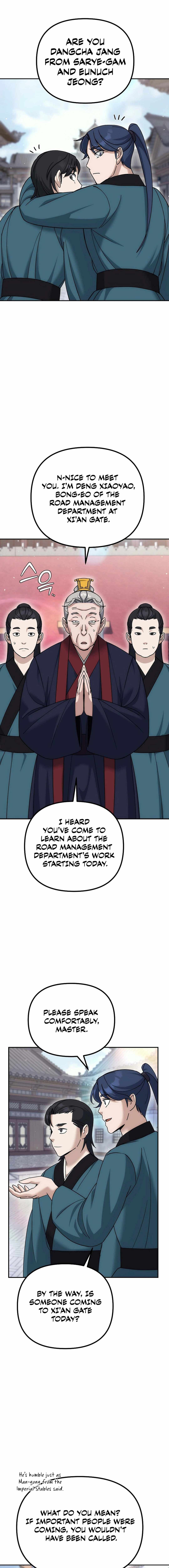 The Eunuch's Second Life Chapter 15 9